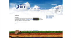 Desktop Screenshot of masterbit.su